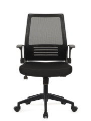 Fileli Çalışma Sandalyesi