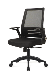 Fileli Çalışma Sandalyesi