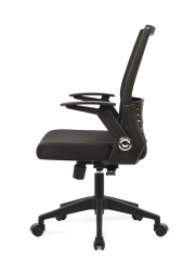 Fileli Çalışma Sandalyesi