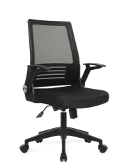 Fileli Çalışma Sandalyesi