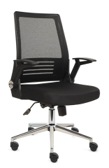 Fileli Çalışma Sandalyesi KROM