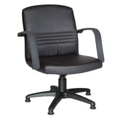 Göksu Bekleme Koltuğu