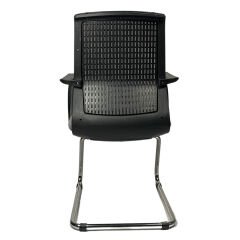 Betta U Ayaklı Misafir Koltuğu