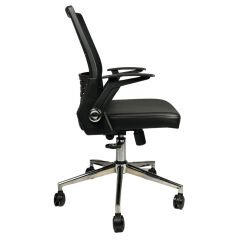 Mina Fileli Çalışma Sandalyesi Deri Oturaklı