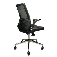 Mina Fileli Çalışma Sandalyesi Deri Oturaklı