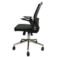Mina Fileli Çalışma Sandalyesi Deri Oturaklı