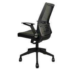 Mina Fileli Çalışma Sandalyesi Deri Oturaklı Plastik Ayaklı