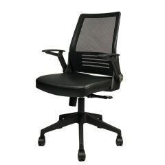 Mina Fileli Çalışma Sandalyesi Deri Oturaklı Plastik Ayaklı