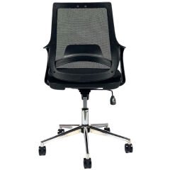 Ruby Çalışma Koltuğu