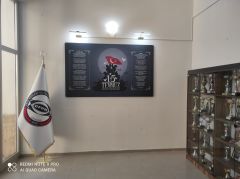 Giriş Bekleme Alanı Projeleri