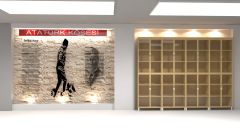 Giriş Bekleme Alanı Projeleri