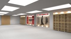 Giriş Bekleme Alanı Projeleri