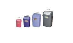 İtme Kapaklı Çöp Kovası