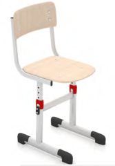 Demonte Yükseklik Ayarlı Werzalit Sandalye