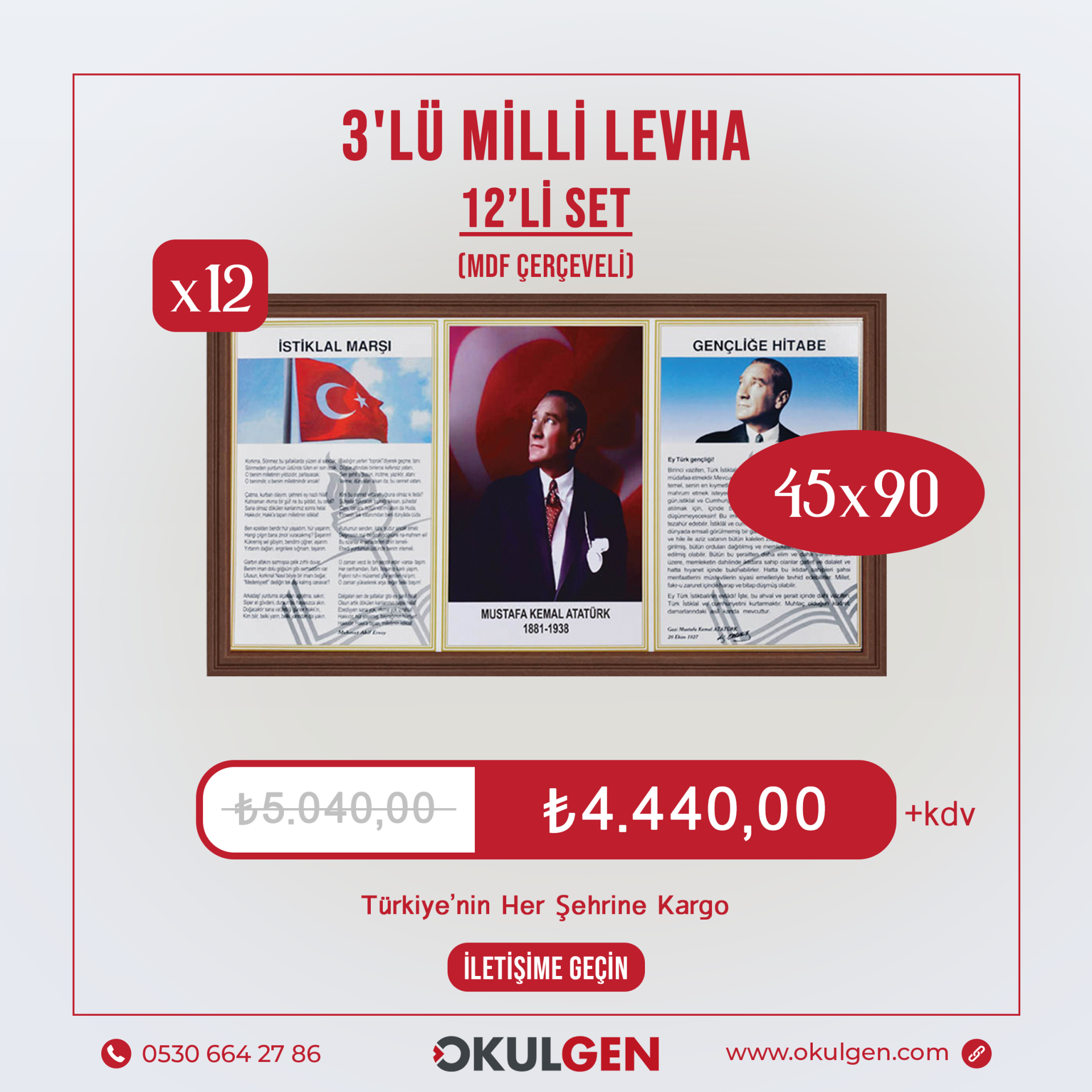 ÜÇLÜ MİLLİ LEVHA (MDF ÇERÇEVELİ) | 45x90 | 12'Lİ SET