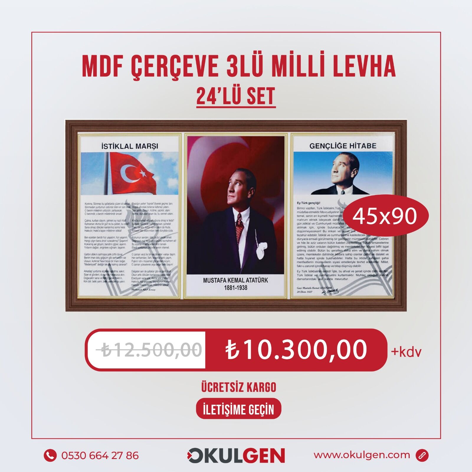 ÜÇLÜ MİLLİ LEVHA (MDF ÇERÇEVELİ) | 45x90 | 24'LÜ SET