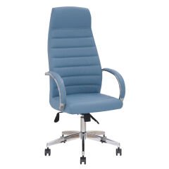 Ceyhan Makam Sandalyesi