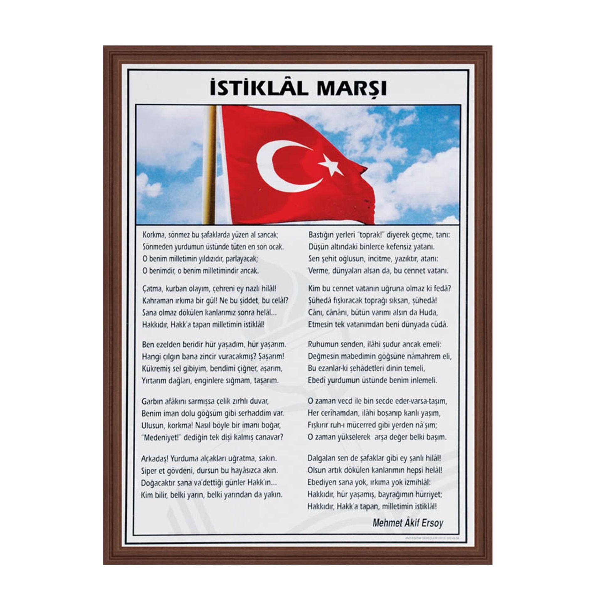 MDF Çerçeveli İstiklal Marşı (35x50)