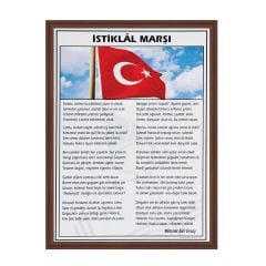 MDF Çerçeveli İstiklal Marşı (35x50)