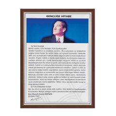 MDF Çerçeveli Gençliğe Hitabe (50x70)